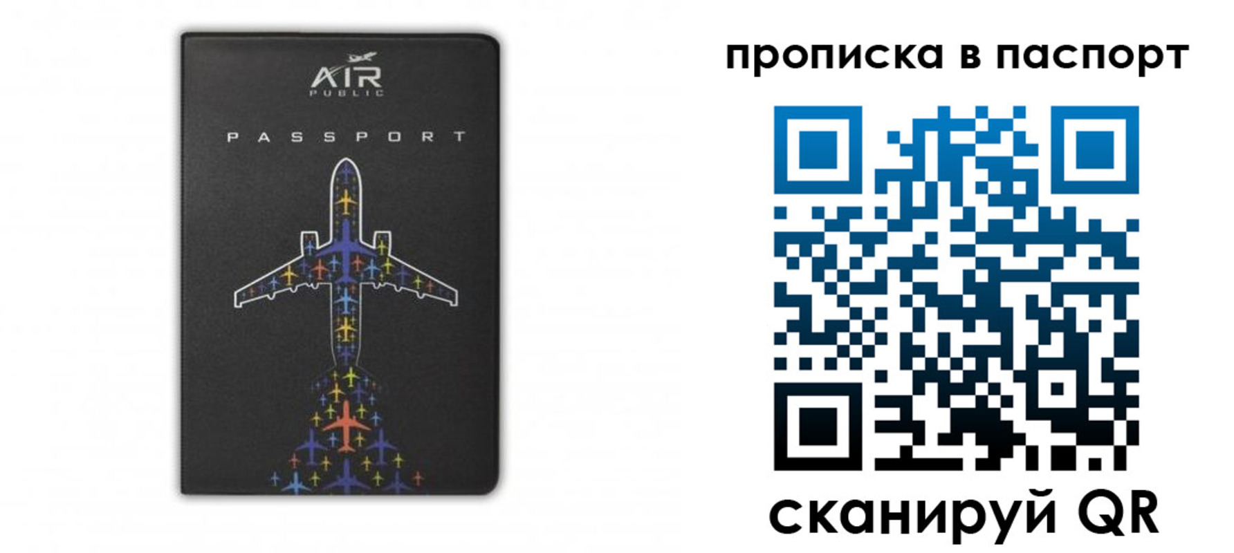 форма 3 в Лисках